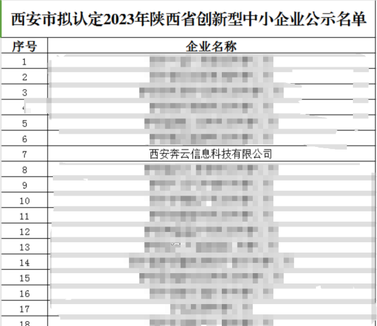 圖片2.png
