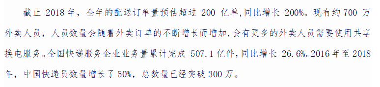 圖片1.png